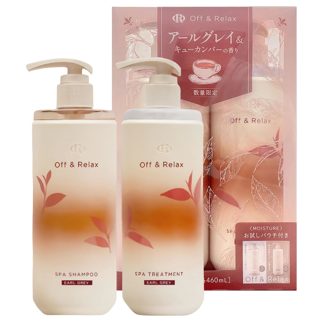 OFF & RELAX Spa Shampoo + Hair Treatment Earl Grey & Cucumber Scent Limited Set (2x460ml)
