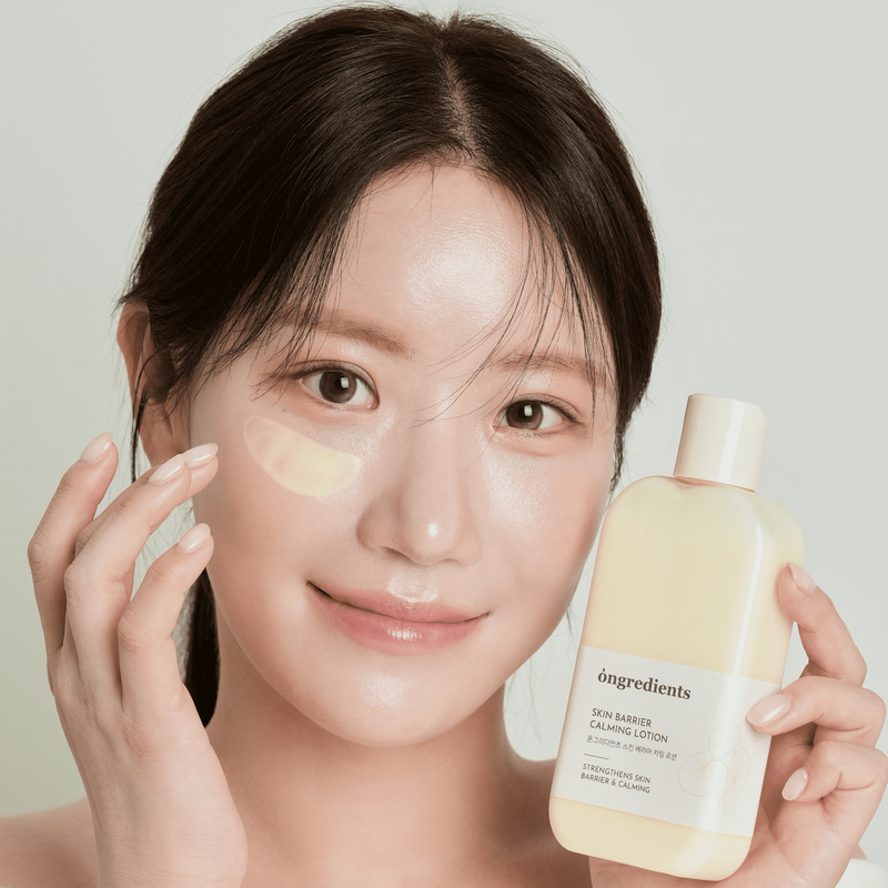 ONGREDIENTS Skin Barrier Calming Lotion