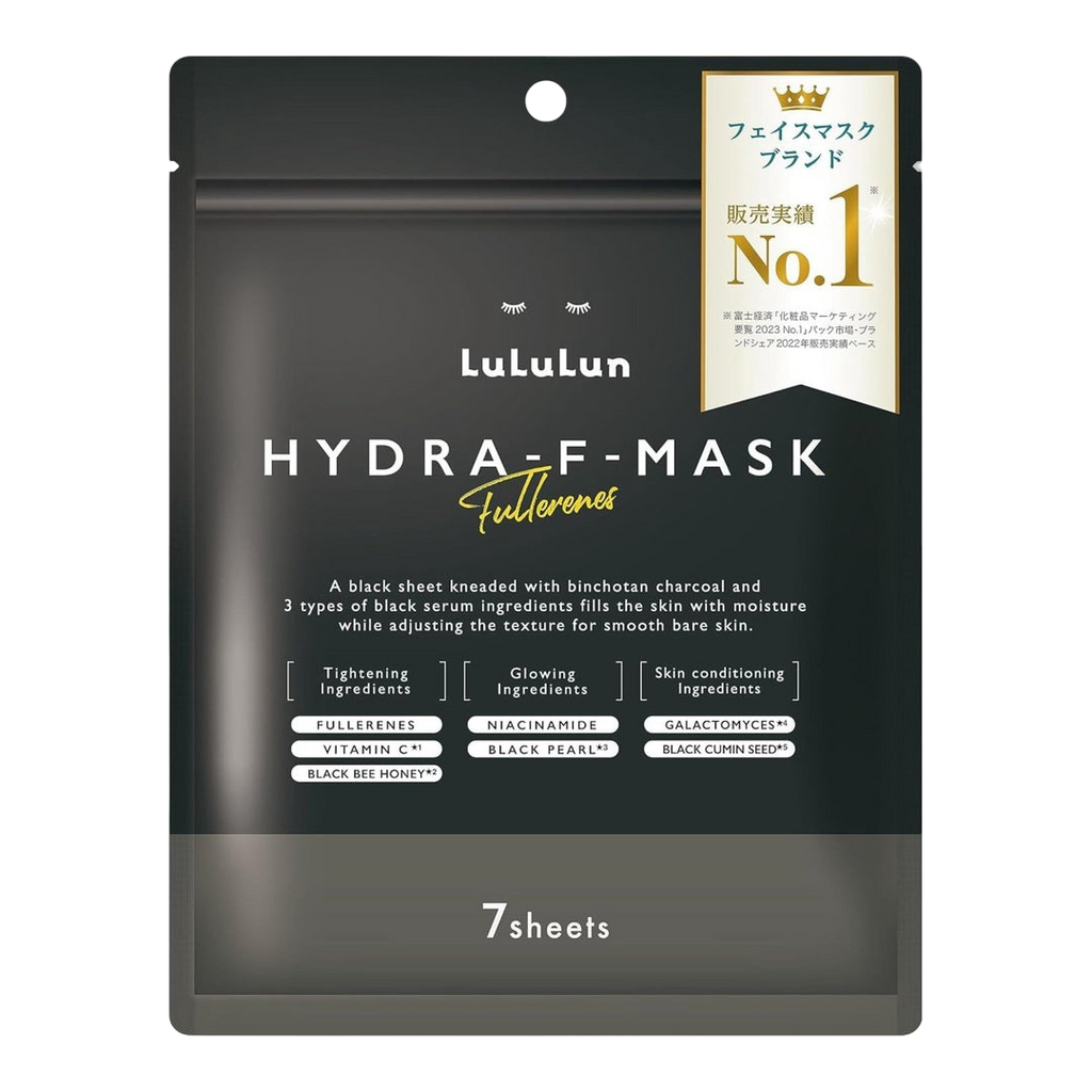 LULULUN Hydra F Face Mask (7 PCs)