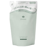 OFF & RELAX Hot Spring Water Deep Cleanse Spa Treatment - Kiyoko Beauty