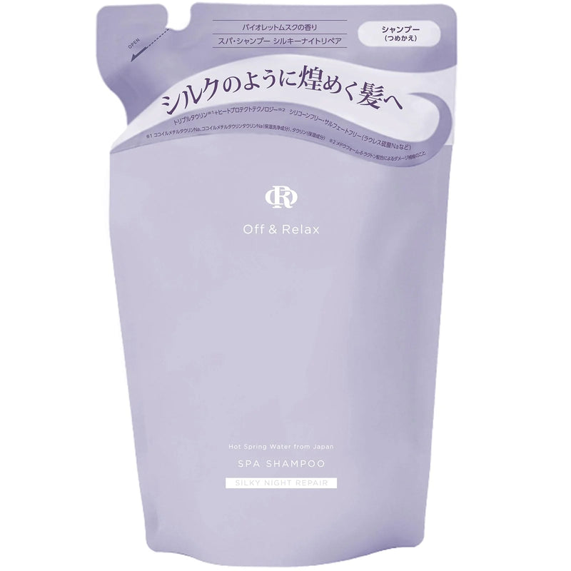 OFF & RELAX Hot Spring Water Silky Night Repair Spa Shampoo - Kiyoko Beauty