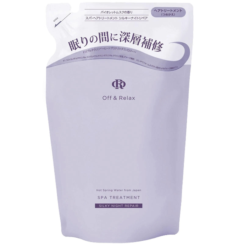 OFF & RELAX Hot Spring Water Silky Night Repair Spa Treatment - Kiyoko Beauty