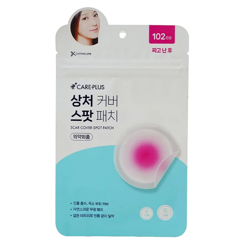 olive young glutathione patch CAREPLUS Whitening Micro-Dot out mask infused with high glutathion patch Buy Glutathione Patches