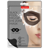 PUREDERM Black Food MG: Gel Eye Zone Mask (1 pair)