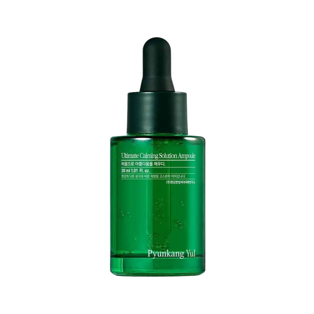 PYUNKANG YUL Ultimate Calming Solution Ampoule (30ml) - Kiyoko Beauty