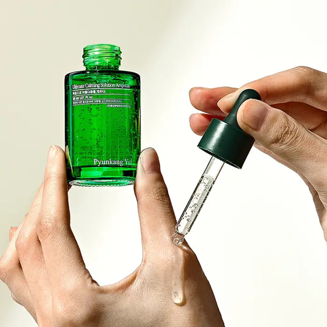 PYUNKANG YUL Ultimate Calming Solution Ampoule (30ml) - Kiyoko Beauty