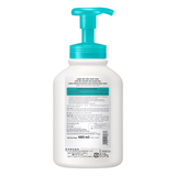 Curél Moisture Foaming Body Wash (480ml)