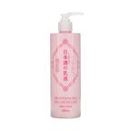 KIKUMASAMUNE Japanese Sake Emulsion (380ml)