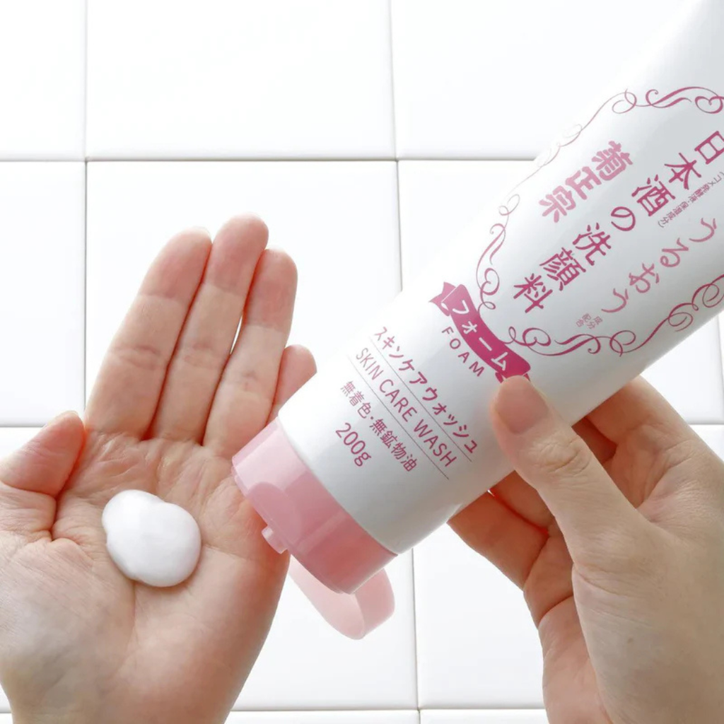 KIKUMASAMUNE Japanese Sake Skin Care Wash (200g) - Kiyoko Beauty