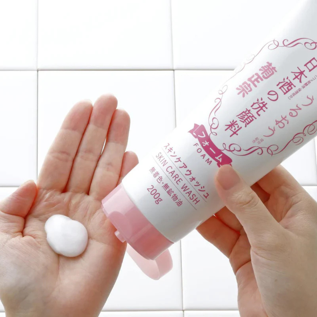 KIKUMASAMUNE Japanese Sake Skin Care Wash (200g) - Kiyoko Beauty