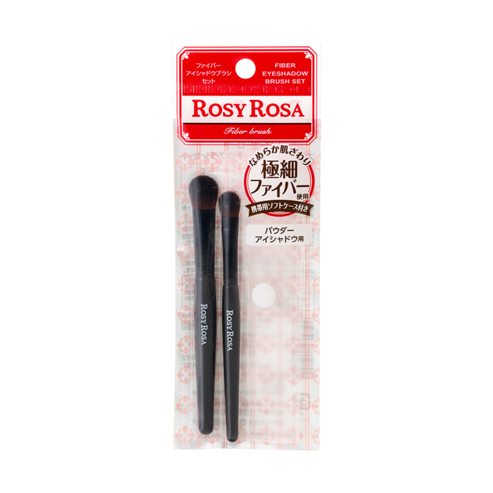 ROSY ROSA Fiber Eyeshadow Brush Set (2pcs) - Kiyoko Beauty