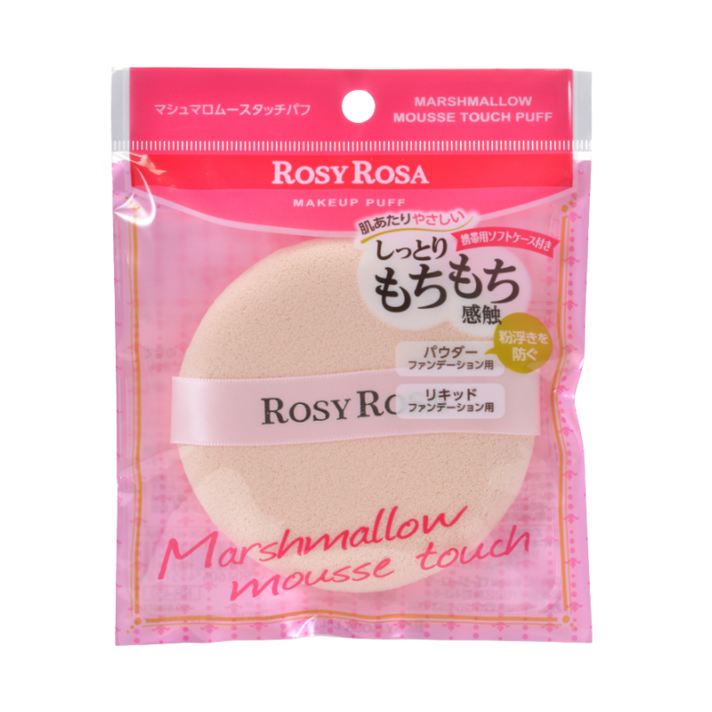 ROSY ROSA Marshmallow Mousse Touch Puff