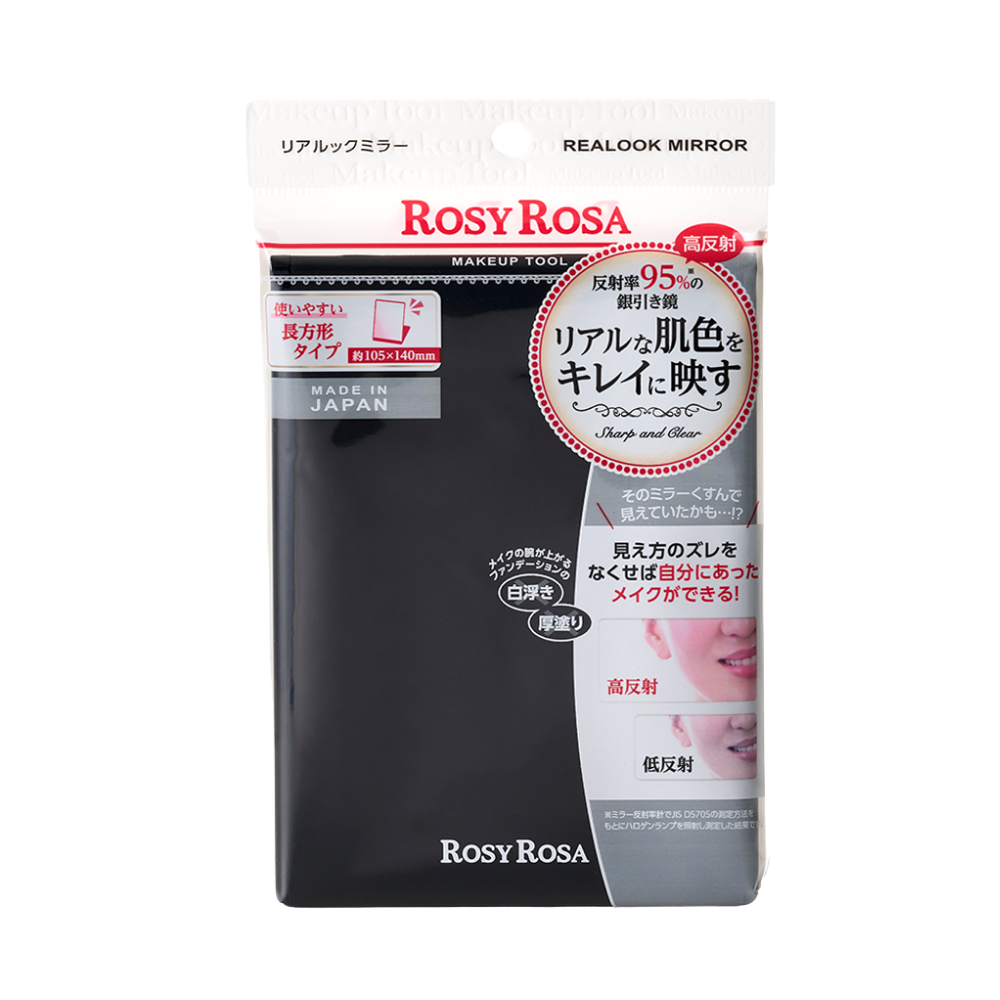 ROSY ROSA Real Look Mirror (1pc)