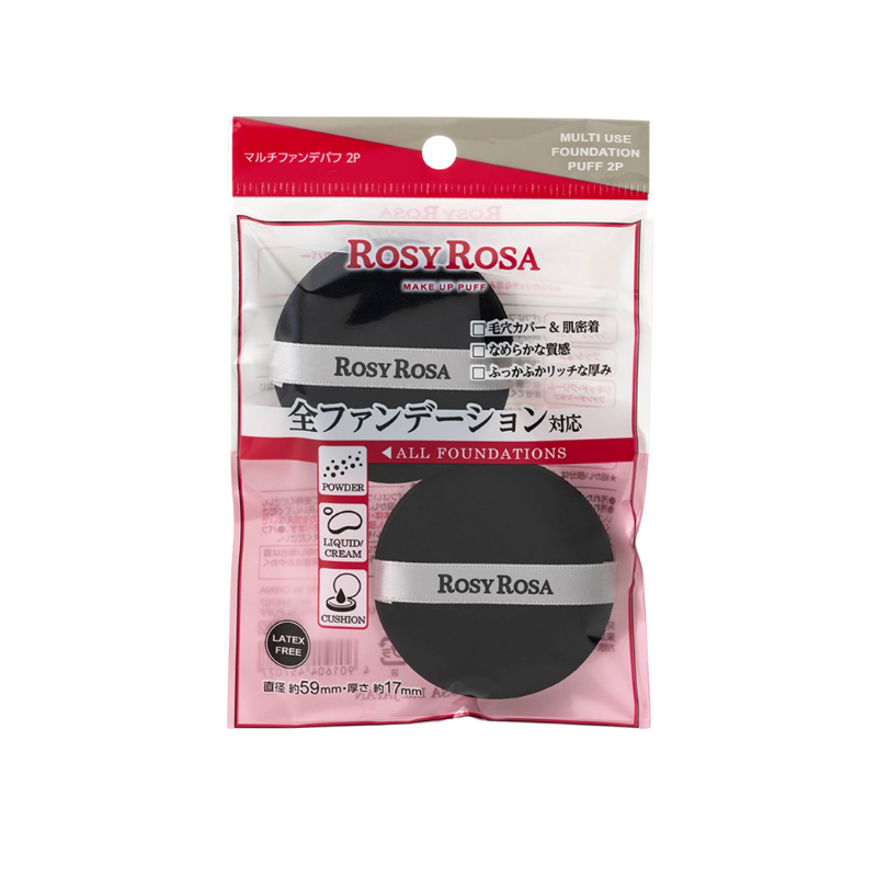 ROSY ROSA Multi Use Foundation Puff (2pcs)