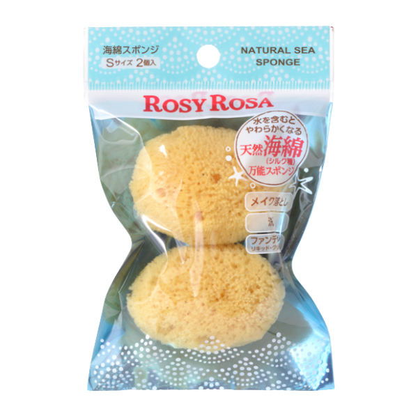 ROSY ROSA Natural Sea Sponge S (2pc)