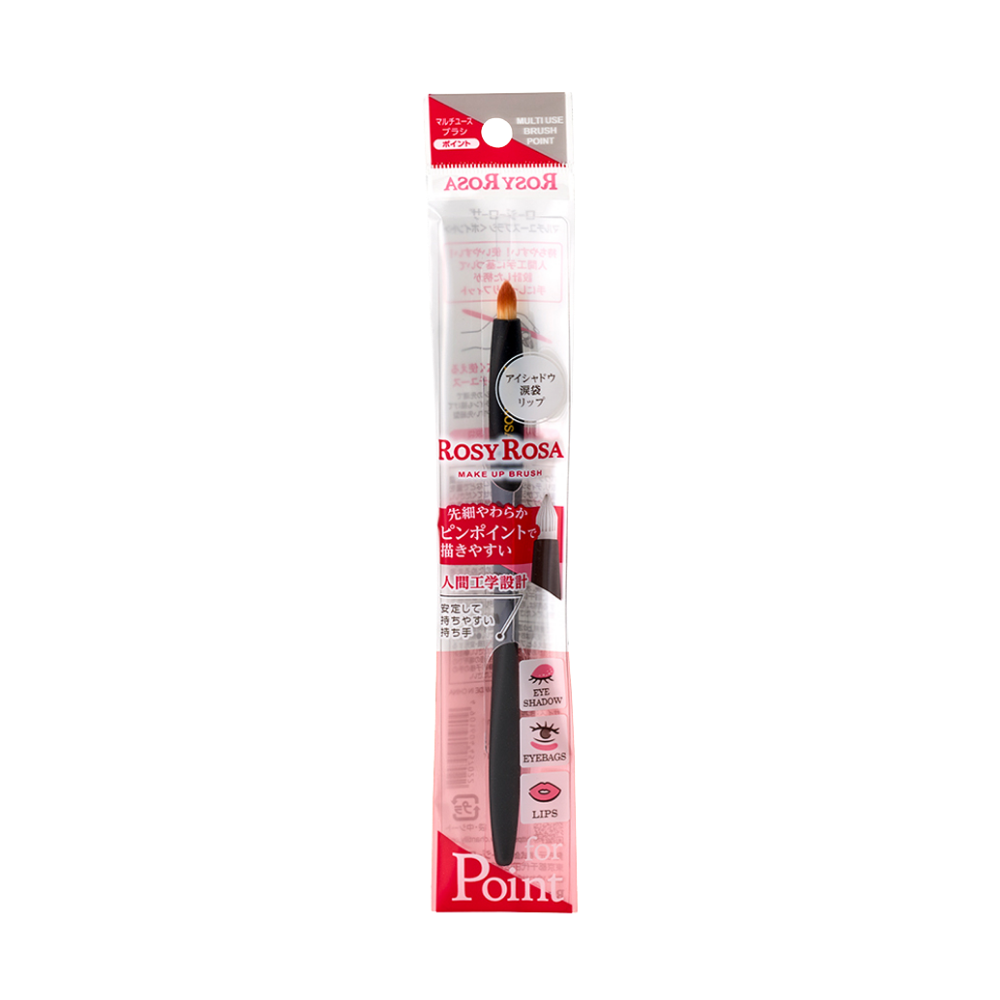 ROSY ROSA Multi Use Brush - Point (1pc)