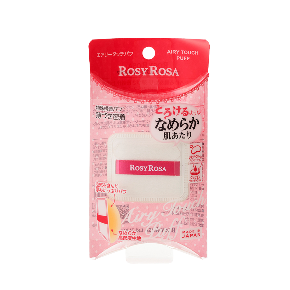 ROSY ROSA Airy Touch Puff