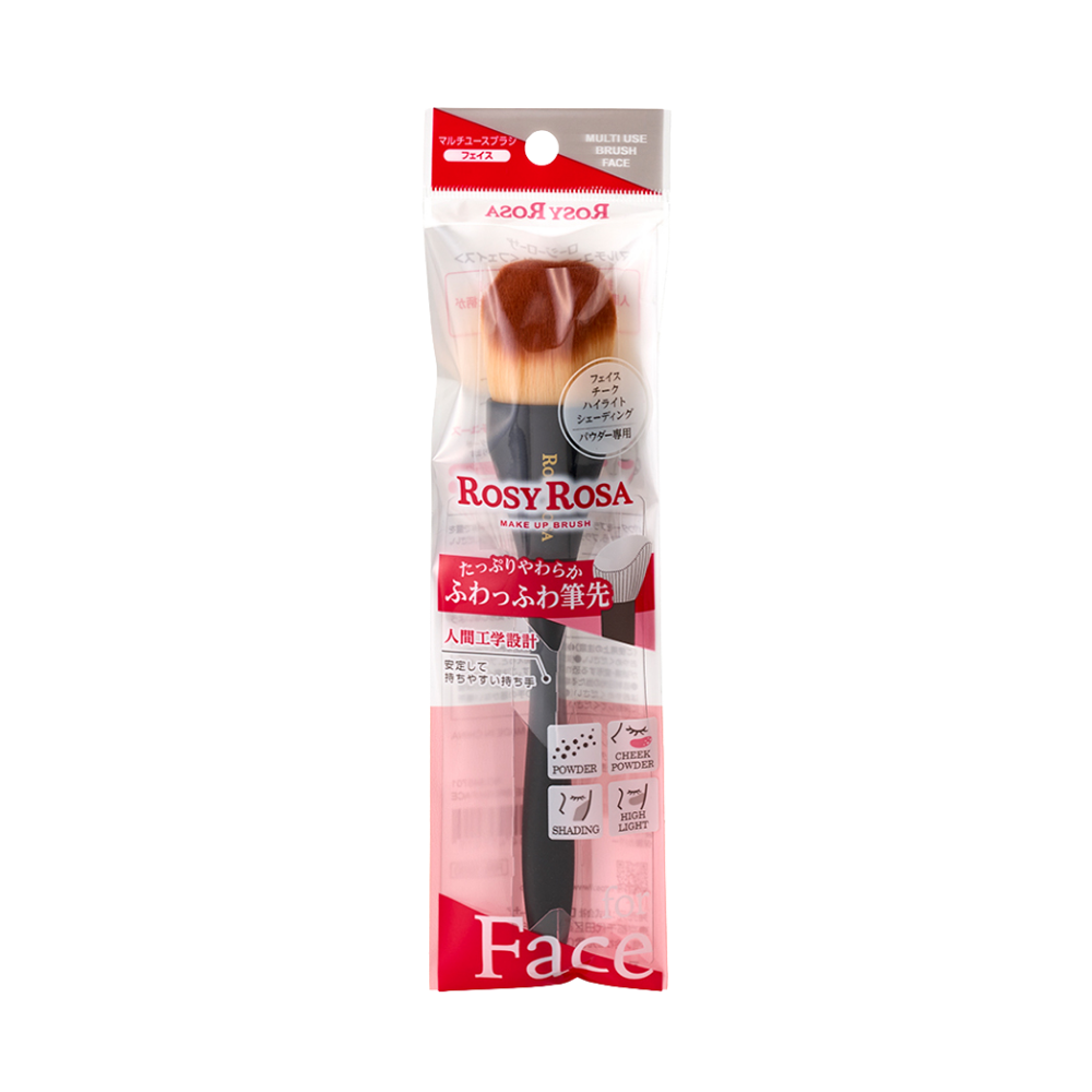 ROSY ROSA Multi Use Brush - Face - Kiyoko Beauty