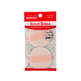 ROSY ROSA Flocky Puff (2pcs)