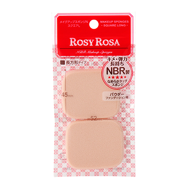 ROSY ROSA Makeup Sponge - N Square L (2pcs) - Kiyoko Beauty