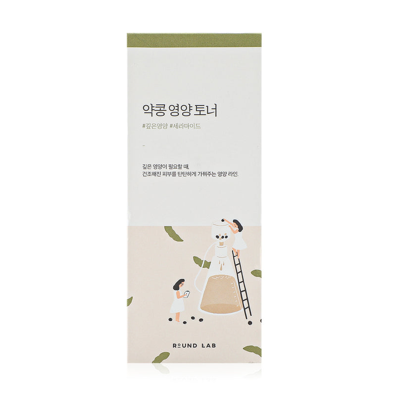 ROUND LAB Soybean Serum (50ml)