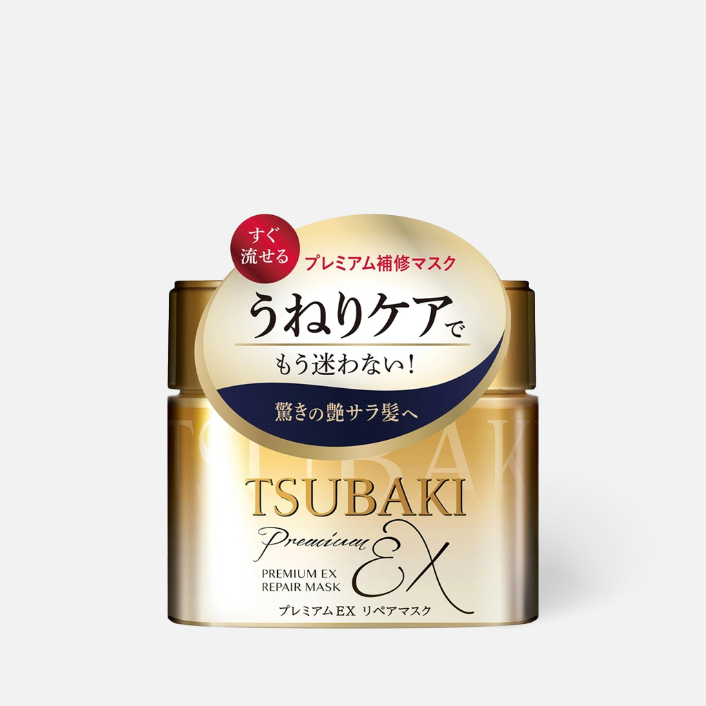 Shiseido Tsubaki Premium EX Repair Hair Mask (180g) - Kiyoko Beauty