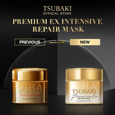 松&椿 Tsubaki: Premium EX Repair Mask – Rei Cosmetics