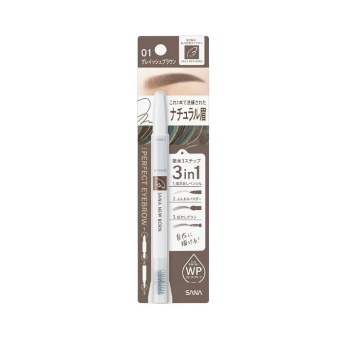 Sana Newborn Perfect Eyebrow Pencil (0.4g) - Kiyoko Beauty