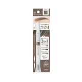 Sana Newborn Perfect Eyebrow Pencil (0.4g)