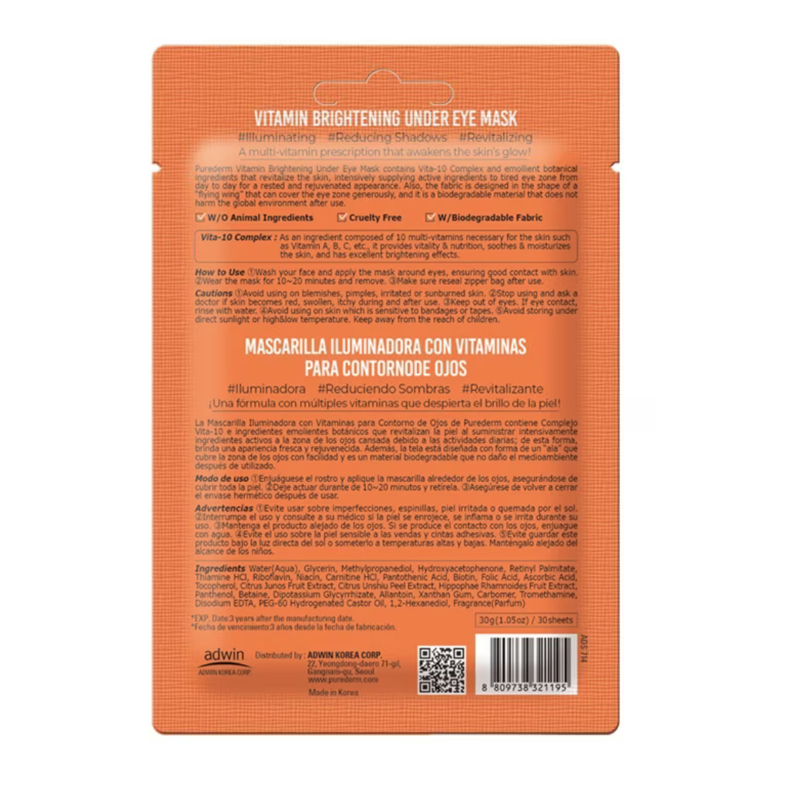 PUREDERM Vitamin Brightening Under Eye Mask (15 pairs) - Kiyoko Beauty