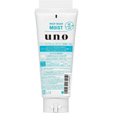 Shiseido Uno Whip Wash Moist (130g)