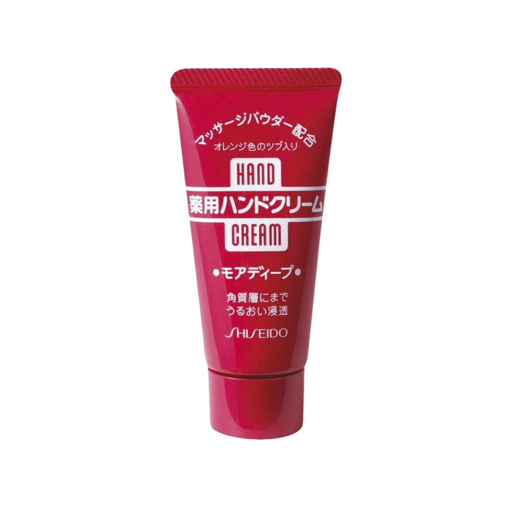Shiseido Moist Hand Cream (30g) - Kiyoko Beauty