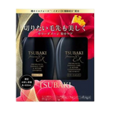 Shiseido Tsubaki Premium EX Damage Care & Repair Shampoo & Conditioner Set (2x400ml)