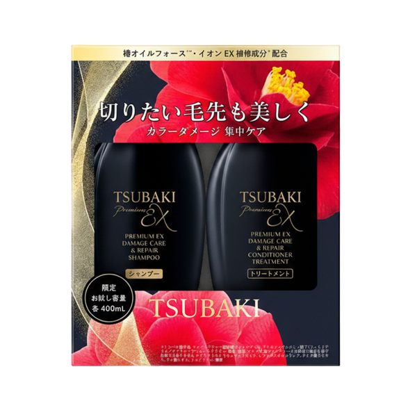 Shiseido Tsubaki Premium EX Damage Care & Repair Shampoo