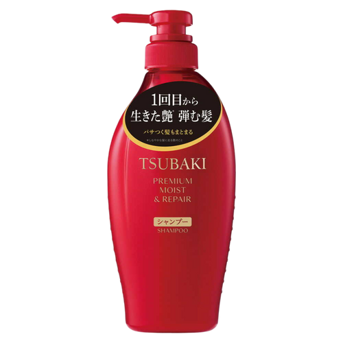 Shiseido Tsubaki Premium Moist & Repair Shampoo (450ml) | Kiyoko