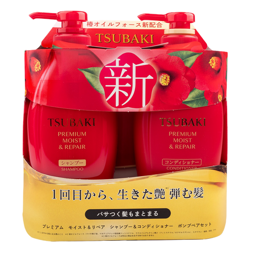 Shiseido Tsubaki Premium Mosit Shampoo & Conditioner Set (2x450ml