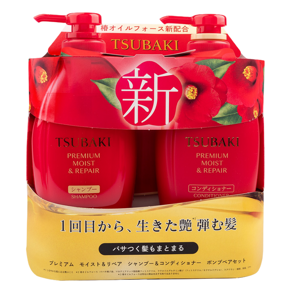 Shiseido Tsubaki Premium Mosit Shampoo & Conditioner Set (2x450ml