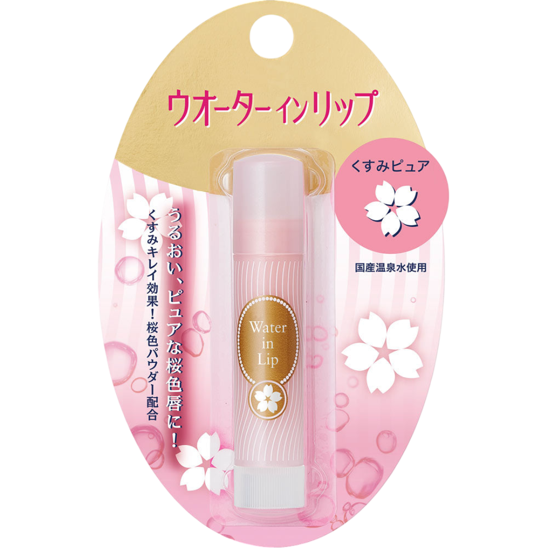 Shiseido Water-In-Lip Lip Cream (3.5g)