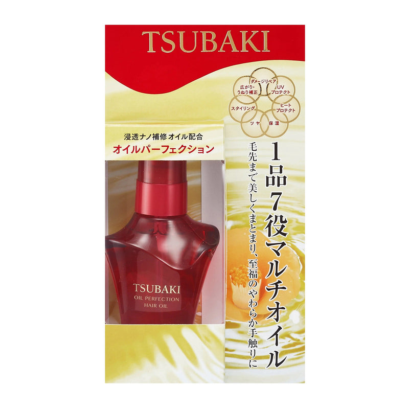Shiseido Tsubaki Oil Perfection Hair Oil (50ml)