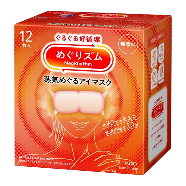 KAO MegRhythm Steam Eye Mask (12pcs) - Kiyoko Beauty