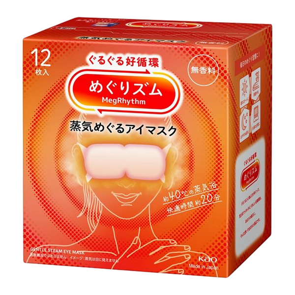 KAO MegRhythm Steam Eye Mask (12pcs)