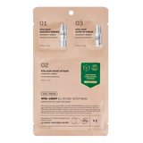 VT Vita Light All-In-One 3-Step Mask (1 PC)