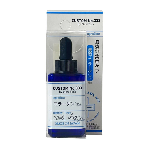 Custom No.333 by NY Collagen Serum (20ml)