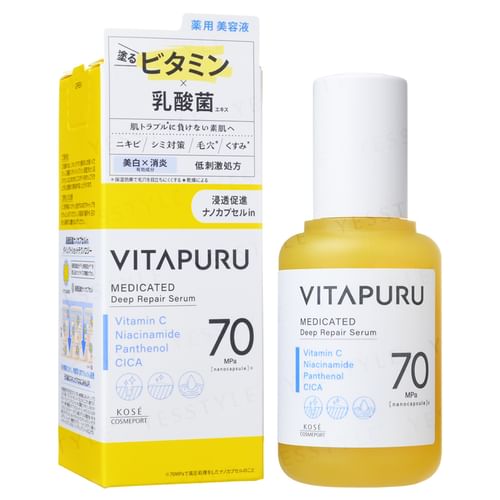 Kosé Vitapuru Deep Repair Serum (40ml) - Kiyoko Beauty