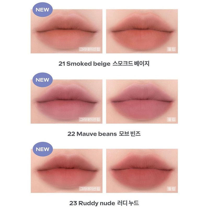 rom&nd Zero Matte Lipstick: Muteral Nude Series (3g) - Kiyoko Beauty