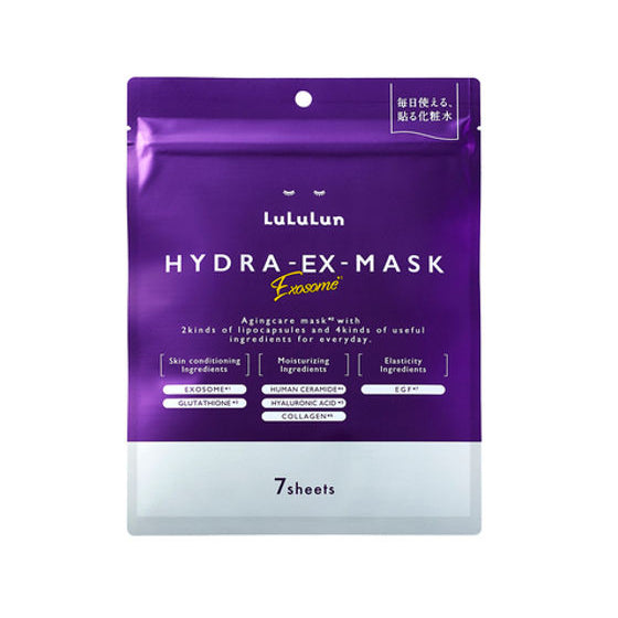 LULULUN Hydra-EX Face Mask - Kiyoko Beauty