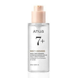 ANUA 7 Rice Ceramide Hydrating Barrier Serum (50ml) - Kiyoko Beauty