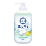 COW BRAND Bouncia Milky Body Soap (500ml) - Kiyoko Beauty