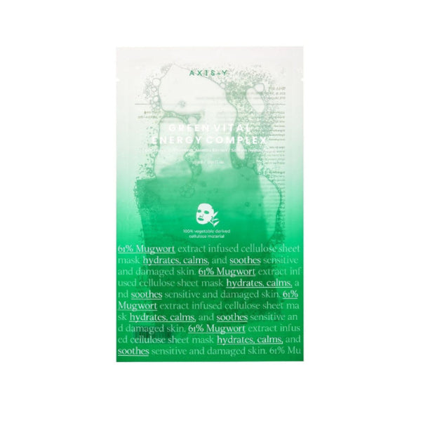 AXIS-Y Mugwort Green Vital Energy Complex Sheet Mask (5PCs)