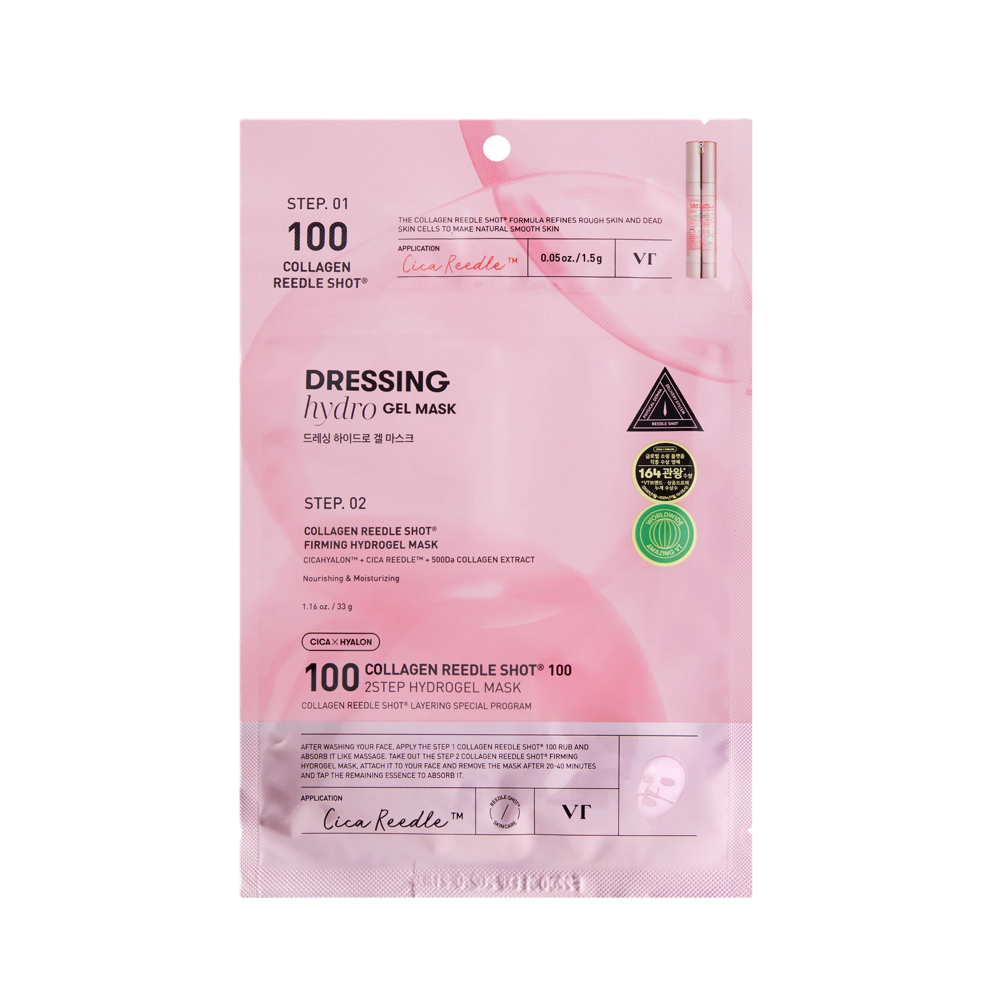 VT Collagen Reedle Shot 100 2-Step Hydrogel Mask (1 PC) - Kiyoko Beauty